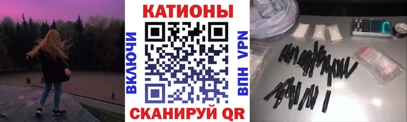 Как найти закладки Няндома КОКАИН  Мефедрон  Alpha-PVP  Канабис 