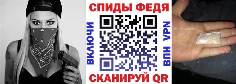 Амфетамин Розовый что такое Няндома