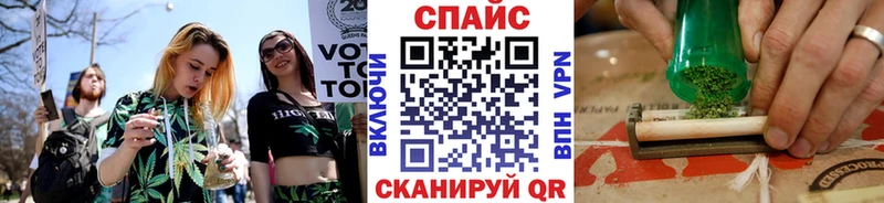 БУТИРАТ буратино  купить закладку  Няндома 