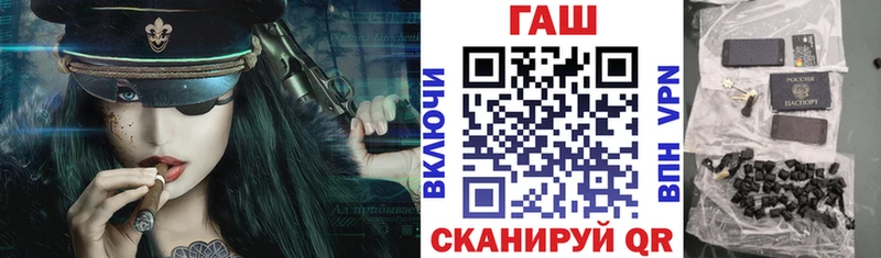 ГАШИШ убойный  сколько стоит  Няндома 