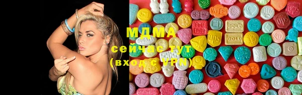 кокаин перу Баксан