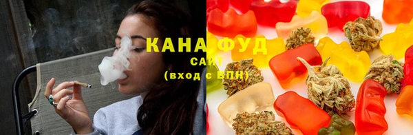 кокаин перу Баксан