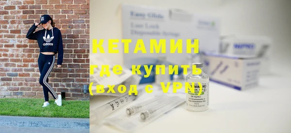 винт Балабаново