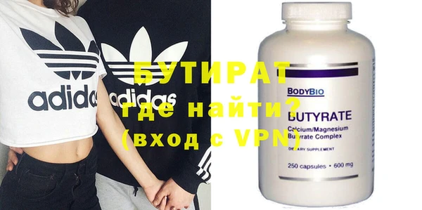 кокаин перу Баксан