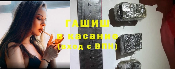 дистиллят марихуана Балахна