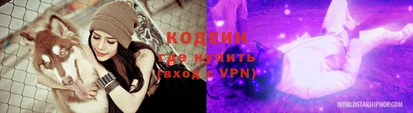 кокаин перу Баксан