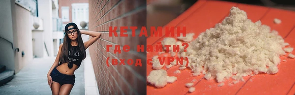 кокаин перу Баксан