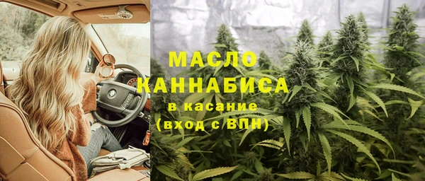 винт Балабаново