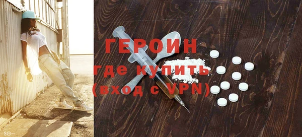 винт Балабаново