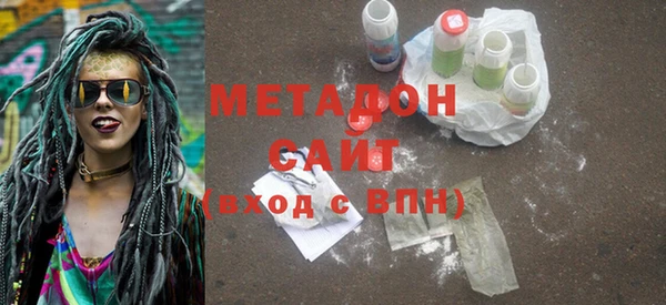 кокаин перу Баксан
