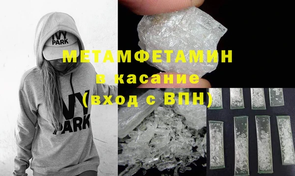 кокаин перу Баксан