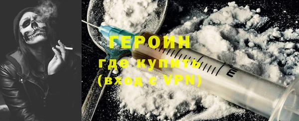 кокаин перу Баксан