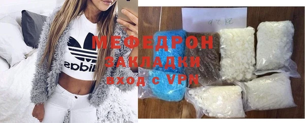 бутик Сосновка