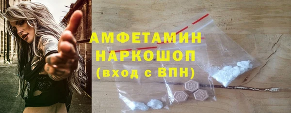 кокаин перу Баксан