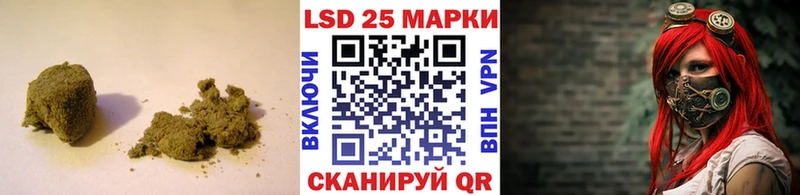 сайты даркнета формула  наркотики  Няндома  ЛСД экстази ecstasy 